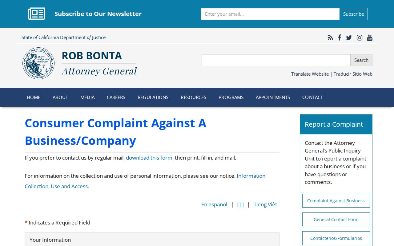 La Quinta neighbors research using a California consumer complaint channel
